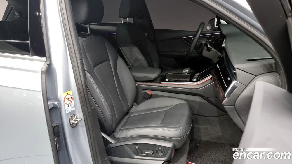 Audi Q7 (4M) 45 TDI Quattro Premium (12.2021)