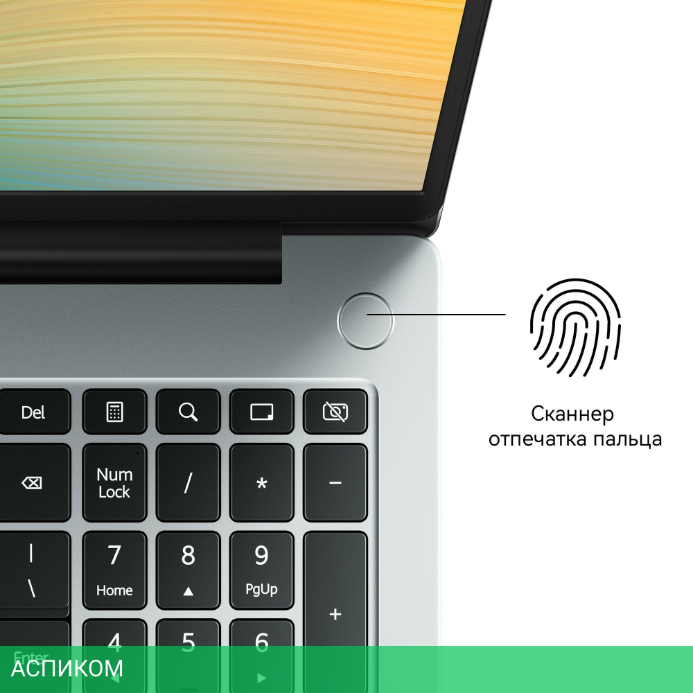 Ноутбук Huawei MateBook D16 MCLG-X Space Gray (53013WXA)