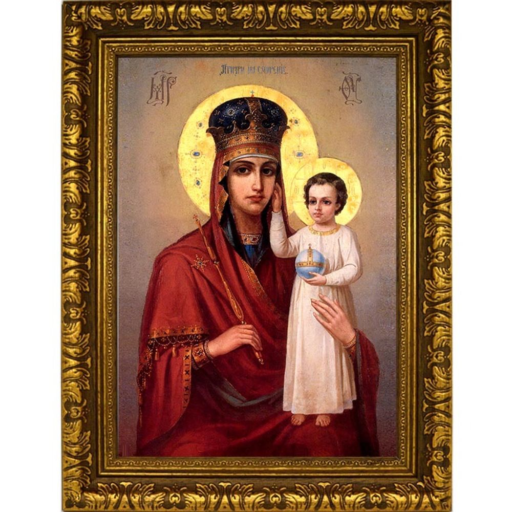 Призри На Смирение. Икона Божьей Матери на холсте.