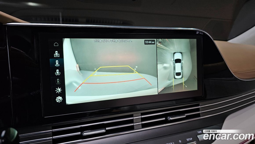 Hyundai The New Grandeur (Azera) IG 2.5 (02.2021)