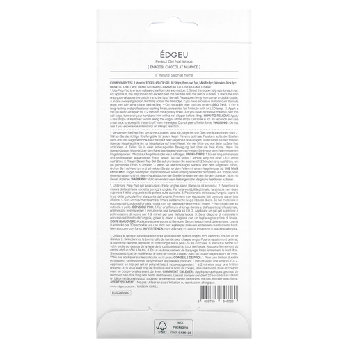 Edgeu, Perfect Gel Nail Wraps, ENT 209 Chocolat Nuance, набор из 19 предметов