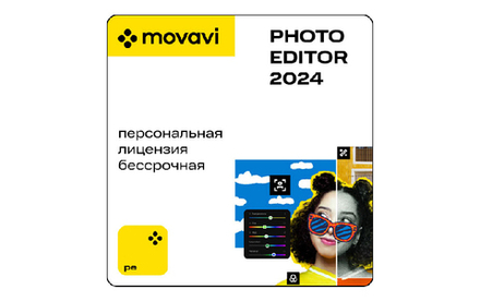 Мовавика Фото (персональная лицензия / бессрочная) (для ПК, цифровой код доступа)