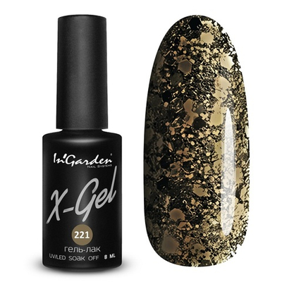Ingarden Гель-лак X-Gel 221, 8 мл