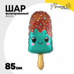 Шар Фольгированный Мороженое Эскимо бирюзовое (Бирюзовый)