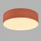 Потолочный светильник Lumion Gofera Moderni 8329/5