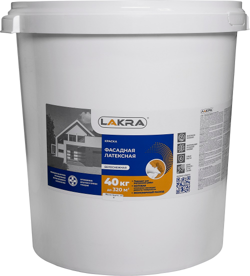 9591816 Краска латексная ЛАКРА фасадная белоснежная 40кг