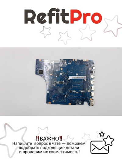 Материнская плата для ноутбука Lenovo L340-17IRH 81LL I5-9300H 1650 4gb WIN (5B20S42319), оригинал