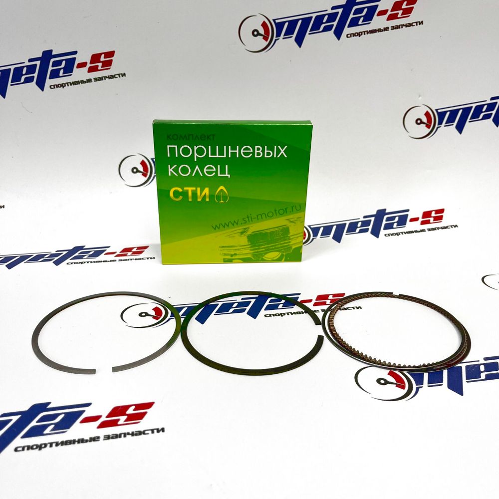 Кольца поршневые 79,0 мм (1,2/1,2/2,0 СТИ)