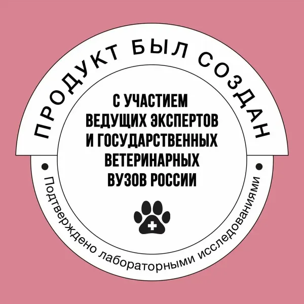 Сухой корм BOWL WOW для щенков средних пород со свежим ягненком, индейкой, рисом и брусникой