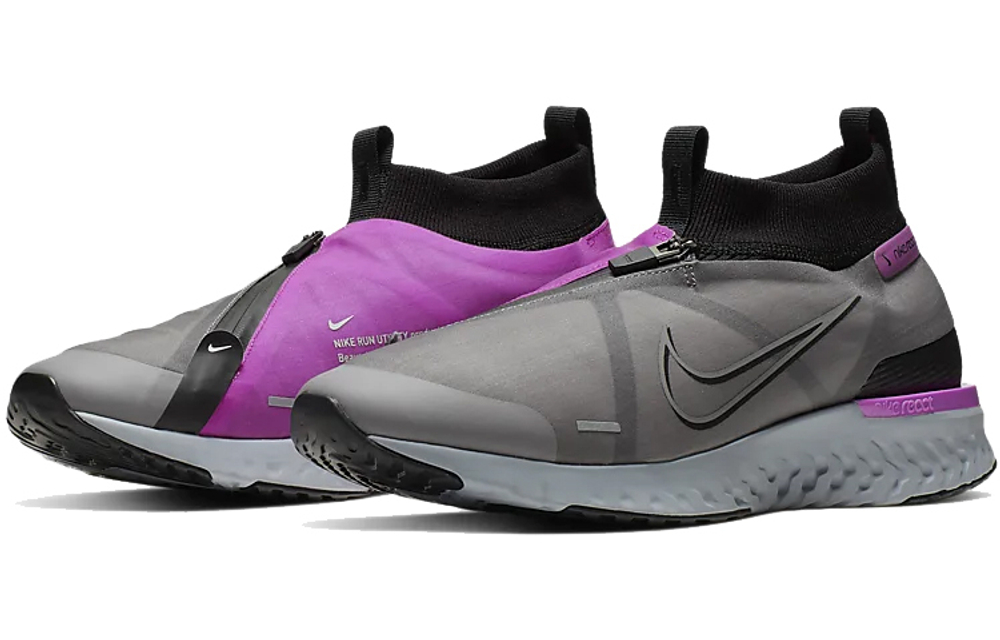 Кроссовки Nike React City