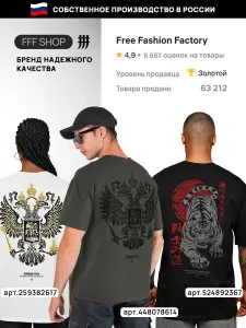 Штаны спортивные прямые светло-серые