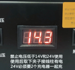 A24-2 - 8000 A / Автономное пусковое устройство (бустер) для легковых и грузовых автомобилей Jump Starter 8000 A на 12/24 вольт