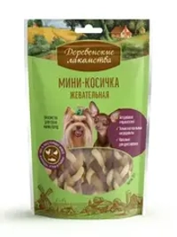 Деревенские лакомства мини-косичка жевательная для собак мини-пород, 55г