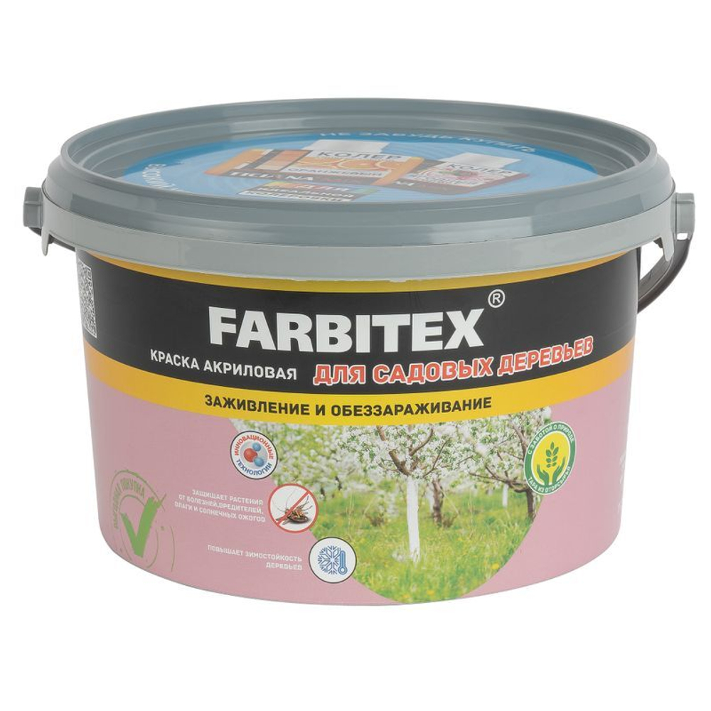 Краска для защиты деревьев FARBITEX белая 3 кг