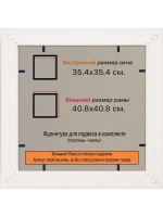Рамка 35x35 для постера и фотографий