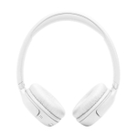 Беспроводные наушники JBL Tune 530BT, White