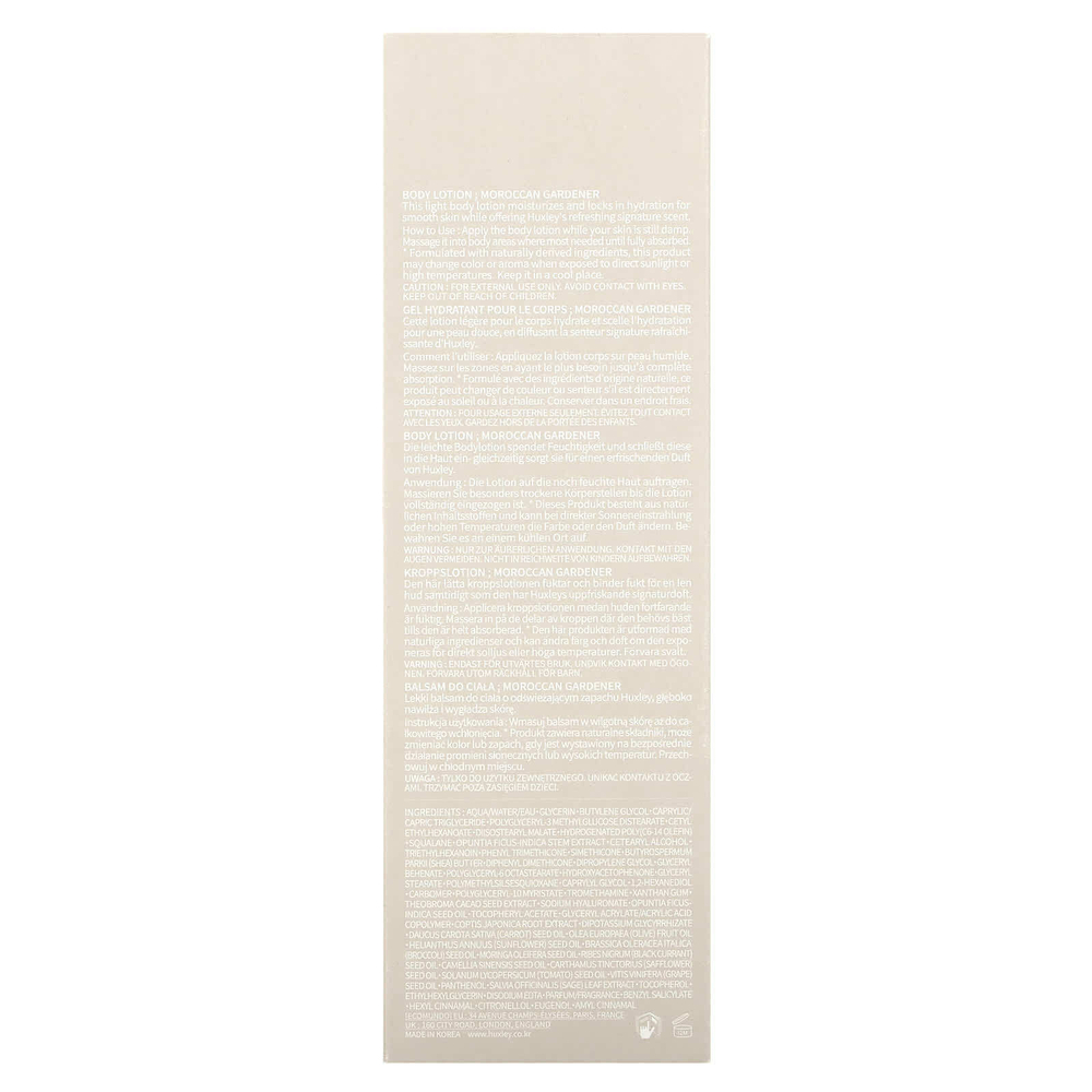 Huxley, Secret Of Sahara, лосьон для тела, марокканский садовник, 300 мл (10,14 жидк. унц.)