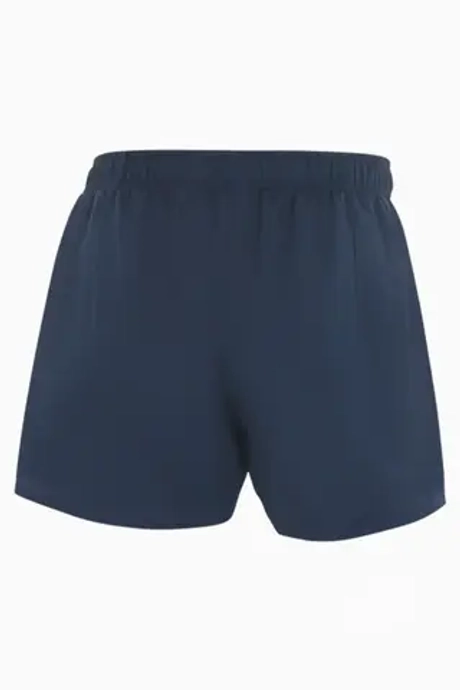 Шорты Nike Team Rugby