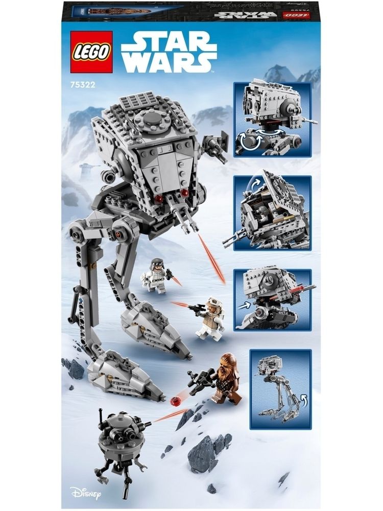 Конструктор LEGO Star Wars 75322 AT-ST на Хоте