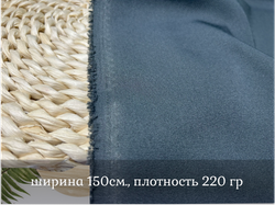 Пикачу ТЕМНО-СЕРЫЙ