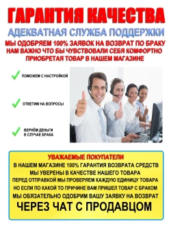 Видеорегистратор в машину сенсорный, с экраном