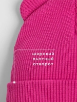 Шапка для девочки с ушками осенняя