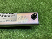 Петля капота правая Geely Atlas Pro (2021-2025)