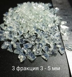 Стеклянная крошка Лунная дорожка фракция 3