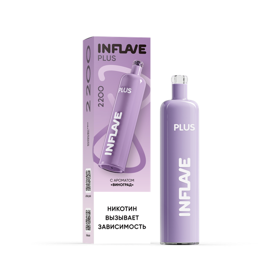 (М) INFLAVE PLUS 2200 Виноград