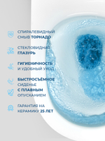 Унитаз подвесной BelBagno UNIQUE BB007CH-TOR/SC безободковый с сиденьем и смывом TORNADO