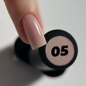 Skin base 05 Iperfect 14мл.