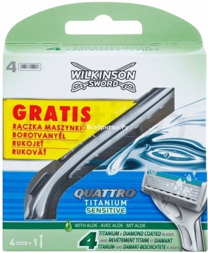 Wilkinson Sword кассеты Quattro Titanium Sensitive 4шт + станок