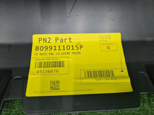Накладка порога левая BMW X5 G05 (2018-нв) M-paket