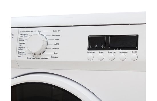 Стиральная машина Leran WMS-1062WD