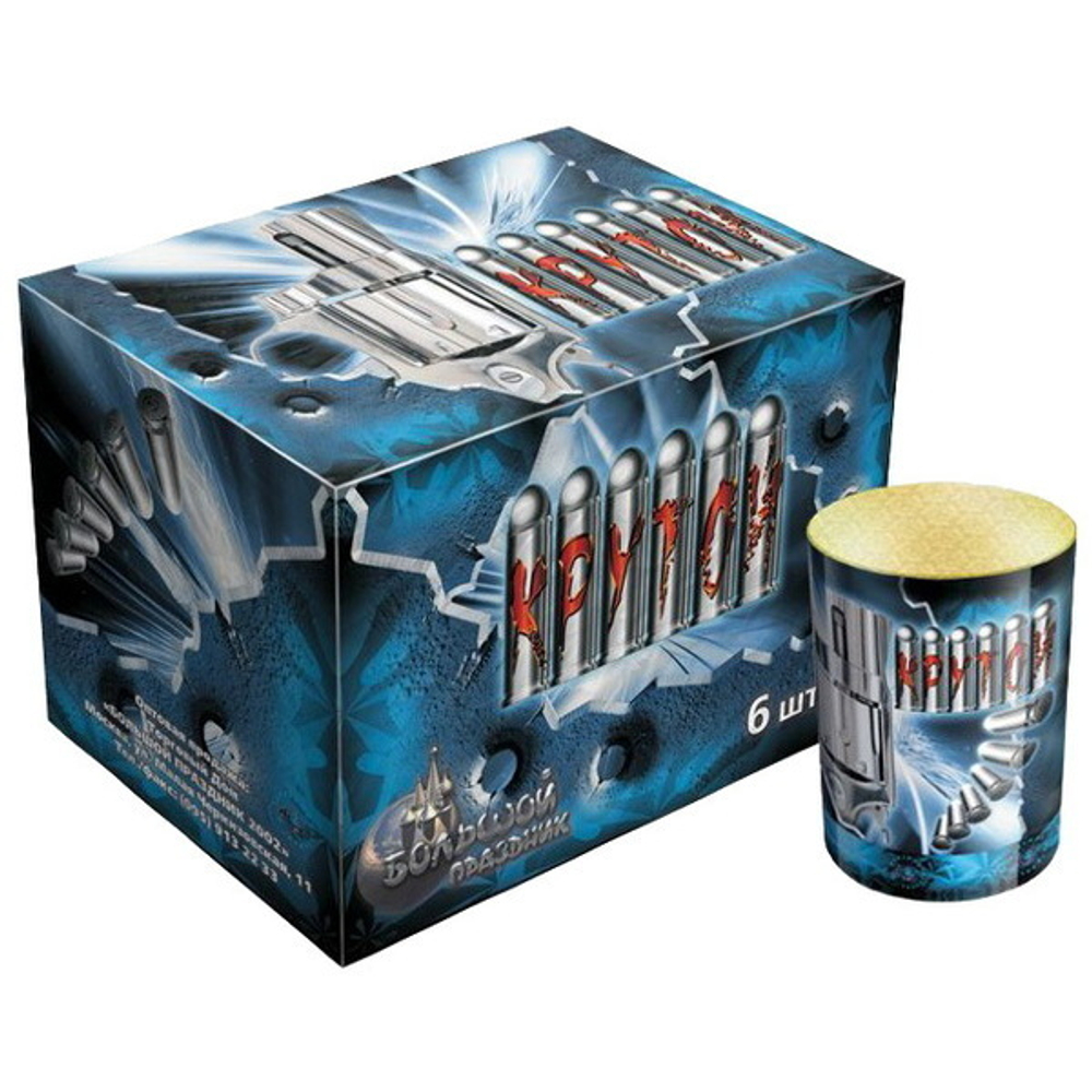 Фонтан «Крутой» 24/6 (1 шт) ФЦ982144