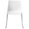 Стул FX белый