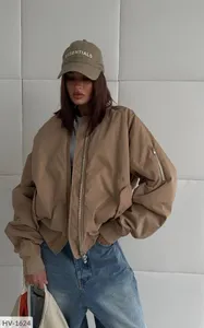 Бомбер HV-1619 Фабрика Моды