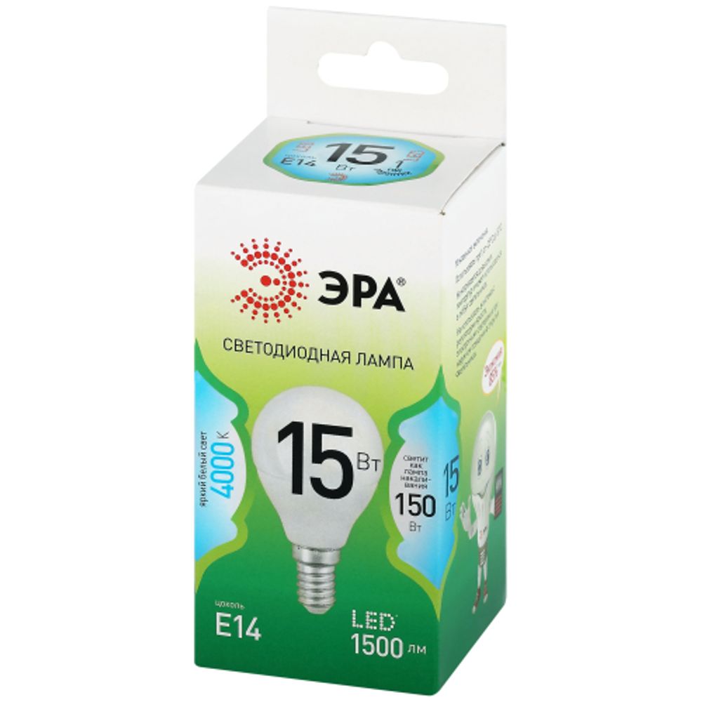 Лампа светодиодная ЭРА GREEN LINE LED P45-15W-840-E14 GL 15Вт шар яркий белый свет E14 | Лампы cветодиодные Шар (G/P)