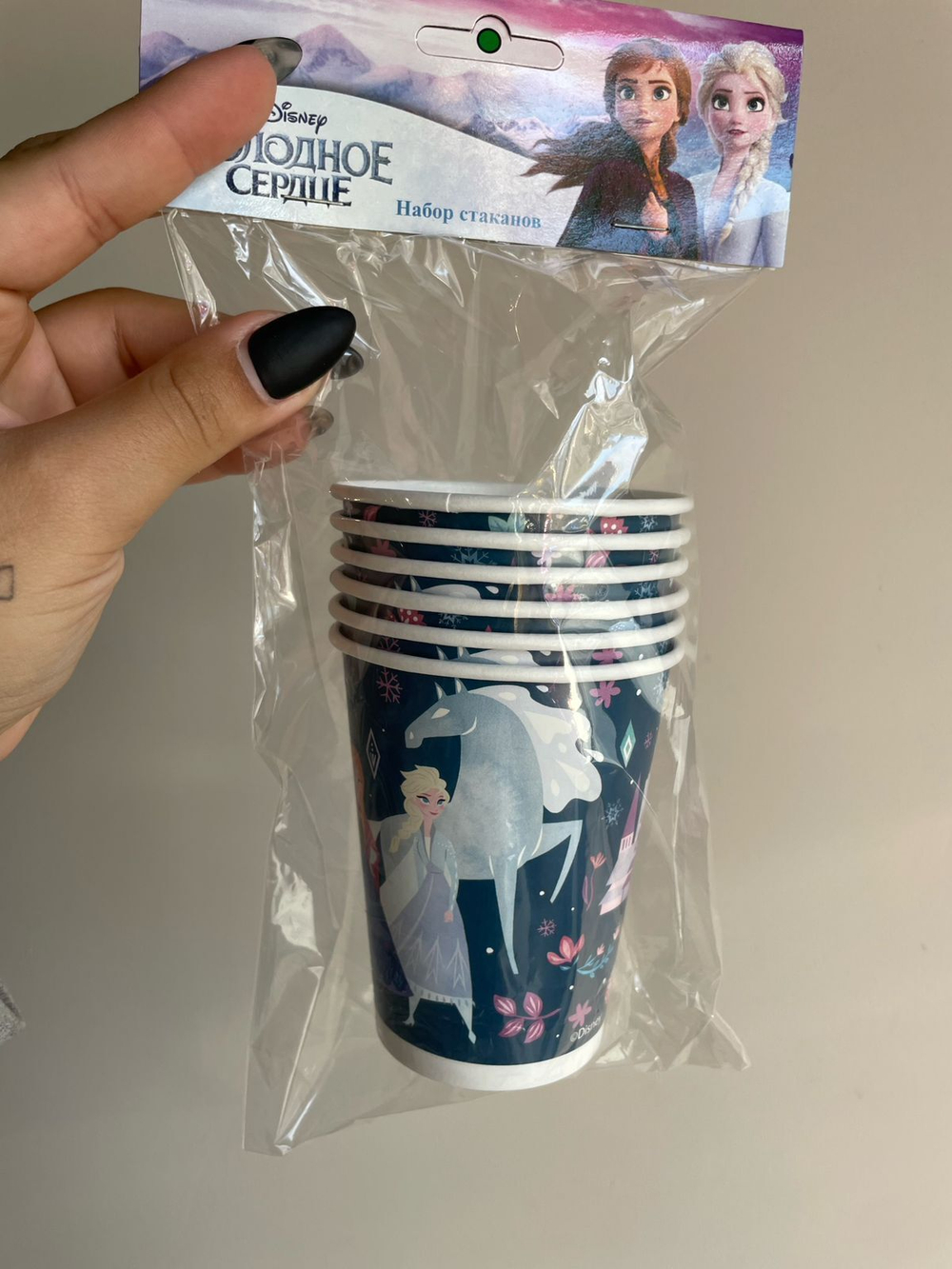 Стаканы бумажные "Холодное сердце" Сканди / Frozen Scandi