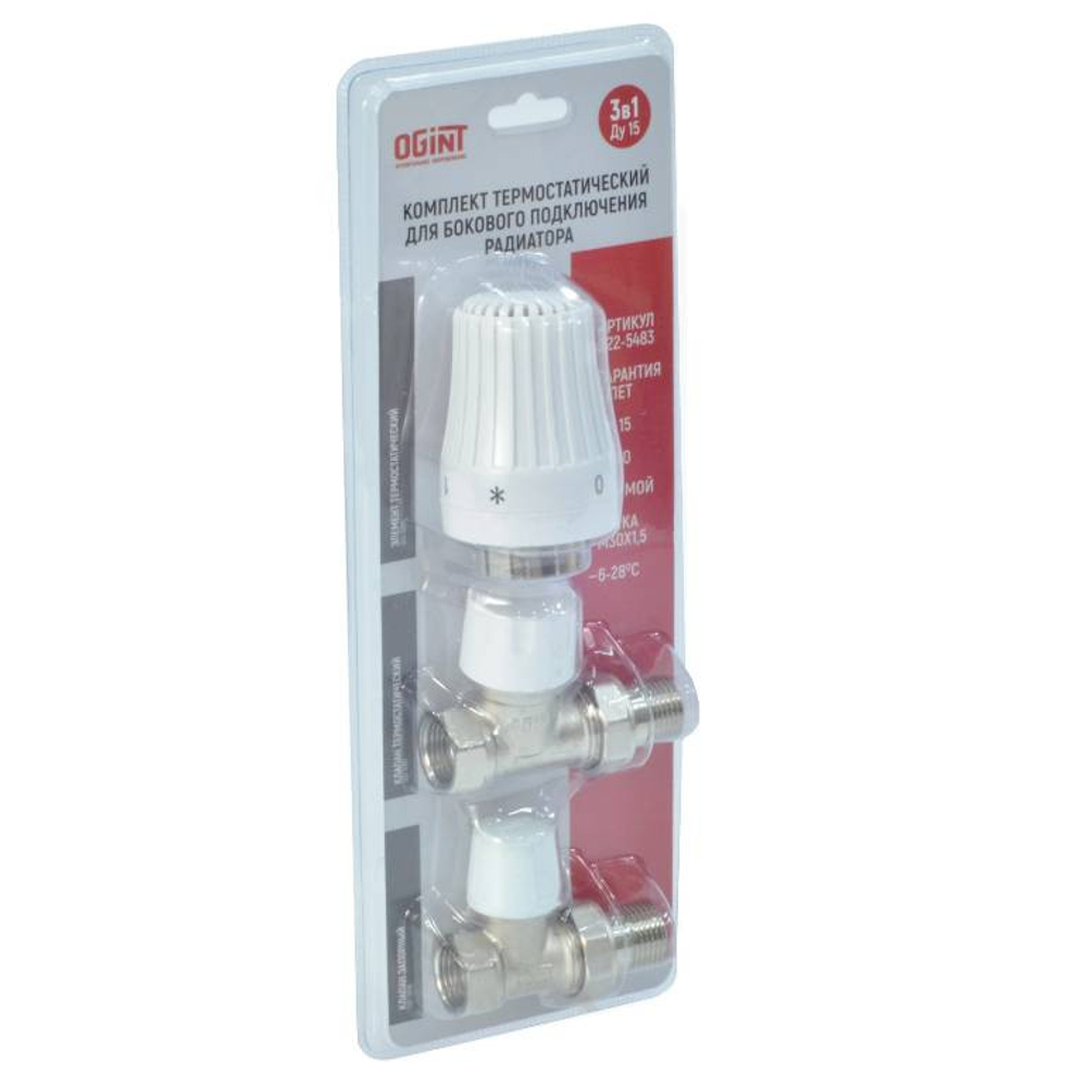 Комплект термостатический для радиатора Ogint 022-6846 прямой Ду 20 Ру 10 М30х1,5
