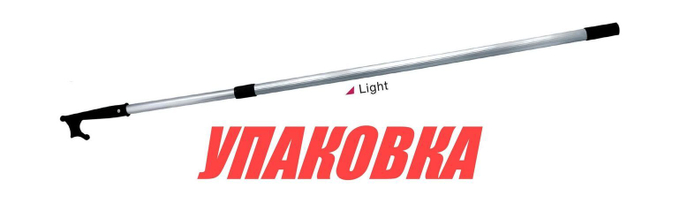 Багор телескопический 1.2-2.2 м, Marine Rocket (упаковка из 10 шт.)