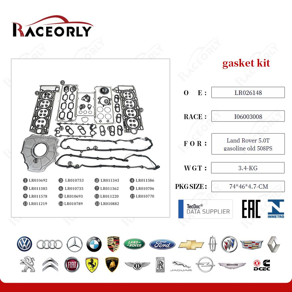 Комплект прокладок Land Rover 5.0T 508PS