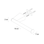 "TREND" Бумагодержатель без крышки Fixsen Trend, FX-97810B