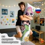 Дакимакура Клинок рассекающий демонов Мицури Канроджи