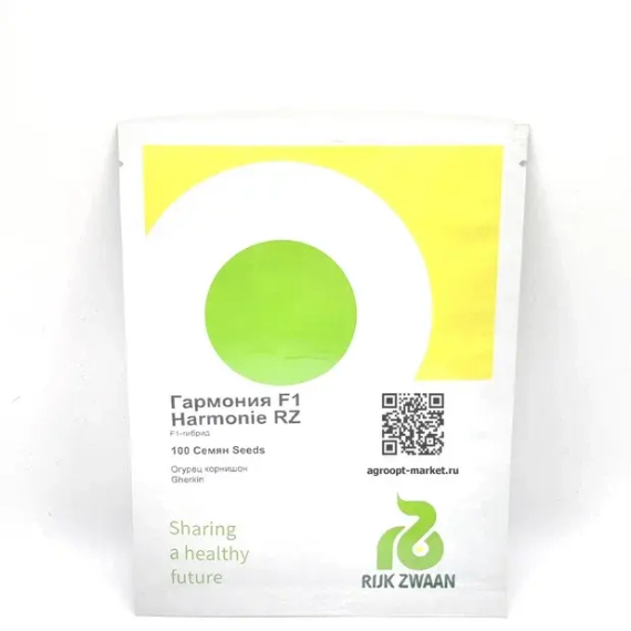 ГАРМОНИЯ РЗ F1 семена огурца (Rijk Zwaan | Alexagro) – фото 2