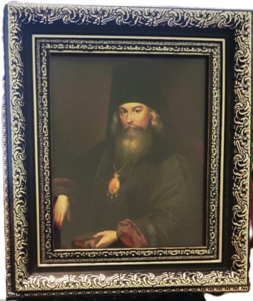 прортр3