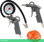Набор пневмоинструмента Patriot KIT 3C (830901065)