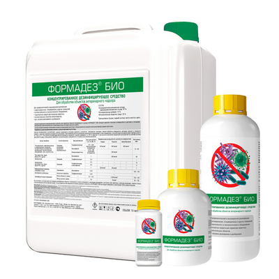 ФОРМАДЕЗ БИО – средство дезинфекции