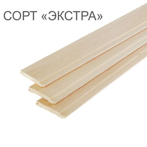 Вагонка ЛИПА 15х88х2,2 м. сорт "ЭКСТРА"