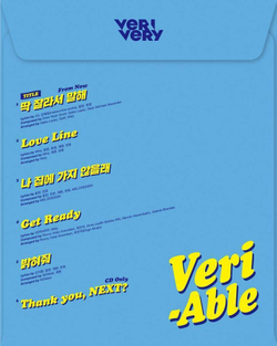 Альбом VeriVery - Veri-Able 2nd Mini Album KIHNO KIT